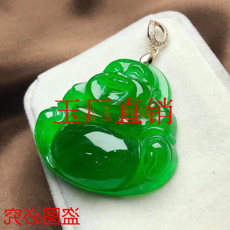 高端缅甸翡翠色玉石冰种女款阳绿满色佛公吊坠弥勒大肚佛高端项链