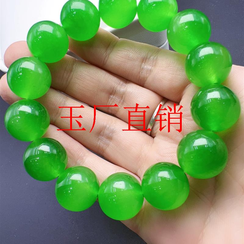 缅甸翡翠色玉石手串大圆珠阳绿色冰种满绿手链男女同款手饰品处理