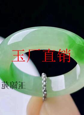 缅甸翡翠色精选老坑冰糯种白底青