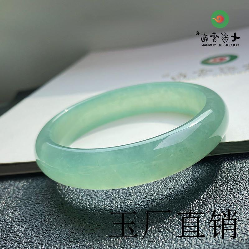 手镯天然翡翠天然天然翡翠