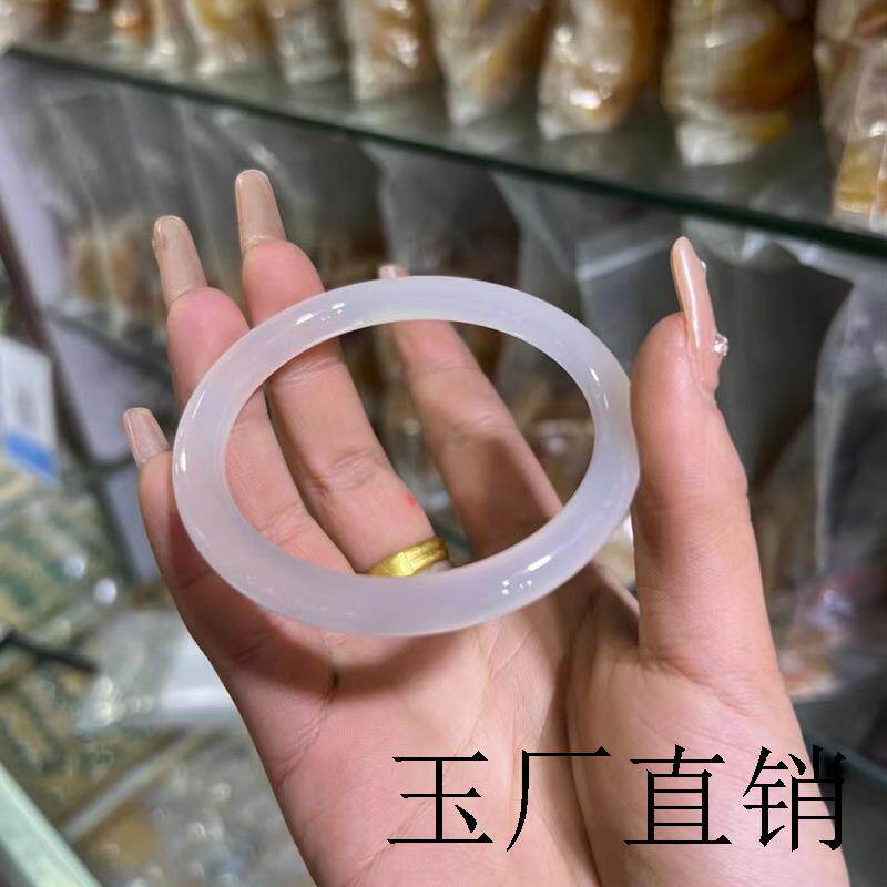 清凉高端原色纯白冰种玛瑙手镯玉髓水晶饰品女款时尚礼物处理送礼