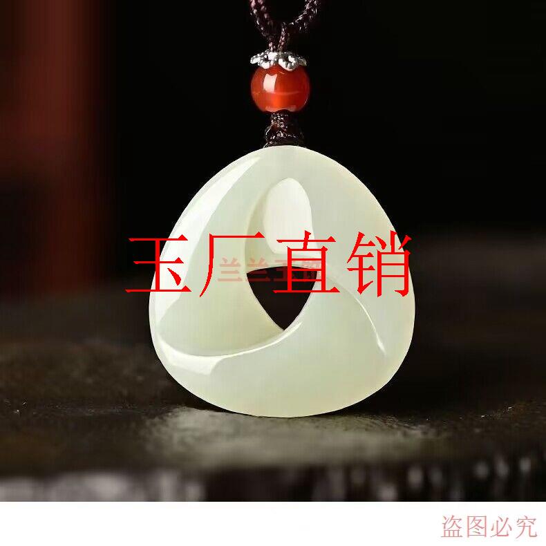和田玉青白玉平安扣吊坠时来运转挂件项链转运玉佩女男同款颈饰品