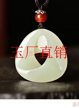 和田玉青白玉平安扣吊坠时来运转挂件项链转运玉佩女男同款颈饰品