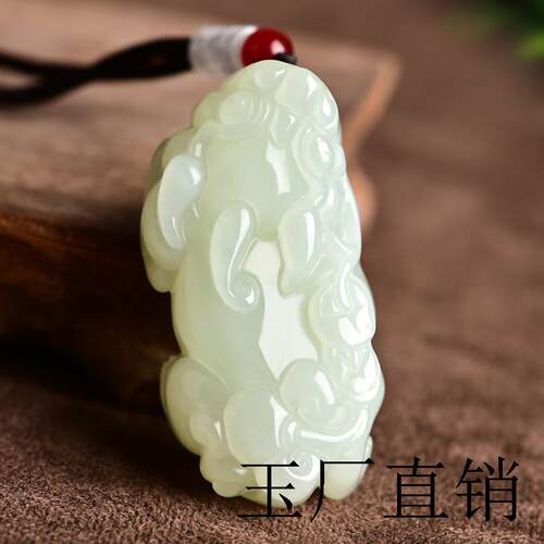 高端新疆和田玉貔貅吊坠男女青海料青玉麒麟项链玉石皮丘挂件玉牌