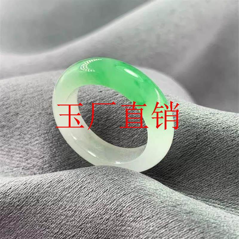 缅甸翡翠色白底阳绿戒指老坑料冰种白底飘花玉石戒圈女男款高级感
