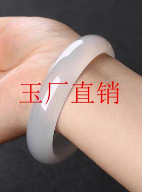 白月光冰种荔枝冻玛瑙手镯高冰白玉髓手镯圆条新中式国风玉镯女款