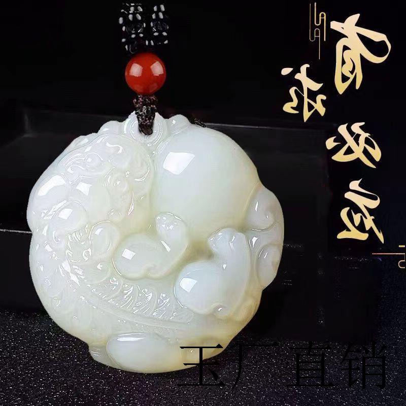 高端和田玉如意貔貅吊坠男女士款高档玉佩项链招财转运玉坠挂绳款