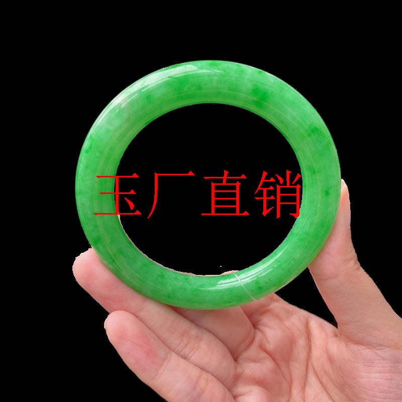 冰种阳绿飘花翡翠色圆条玉石镯子