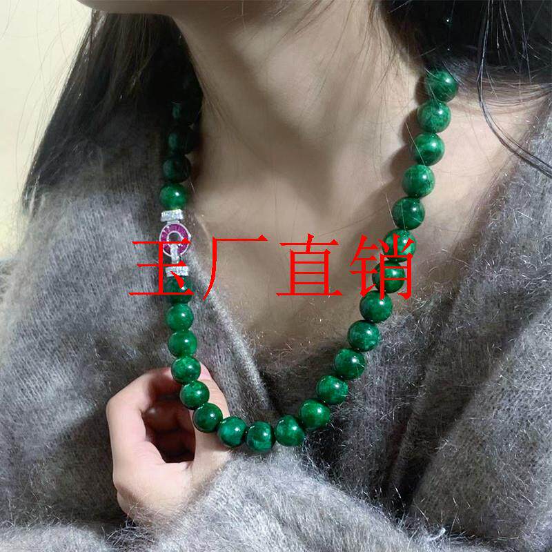 缅甸翡翠色干青圆珠链飘花帝王绿锁骨链大颗粒新中式国风气质颈链