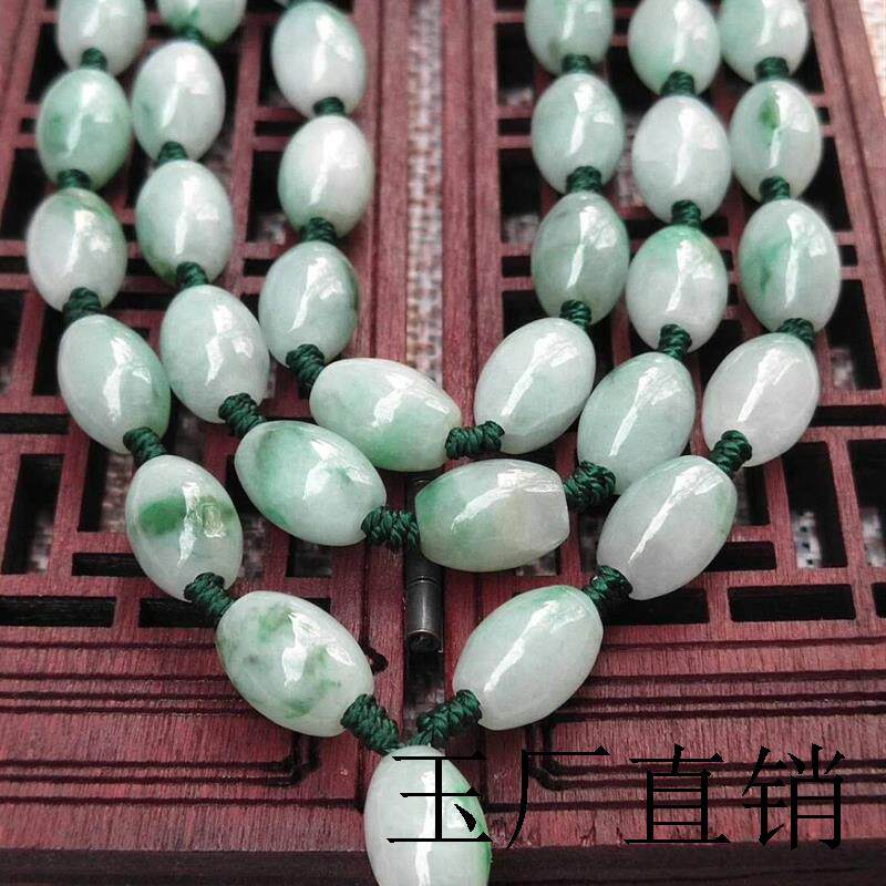 高端翡翠玉石吊坠绳男手工编织浅绿色飘花米珠项链绳女款玉佩挂绳