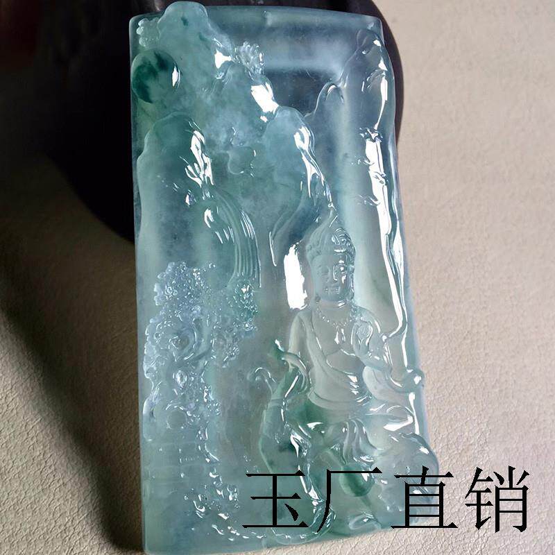高端款缅甸老坑翡翠色观音牌吊坠冰种山水玉石雕刻飘花绿玉佩时尚