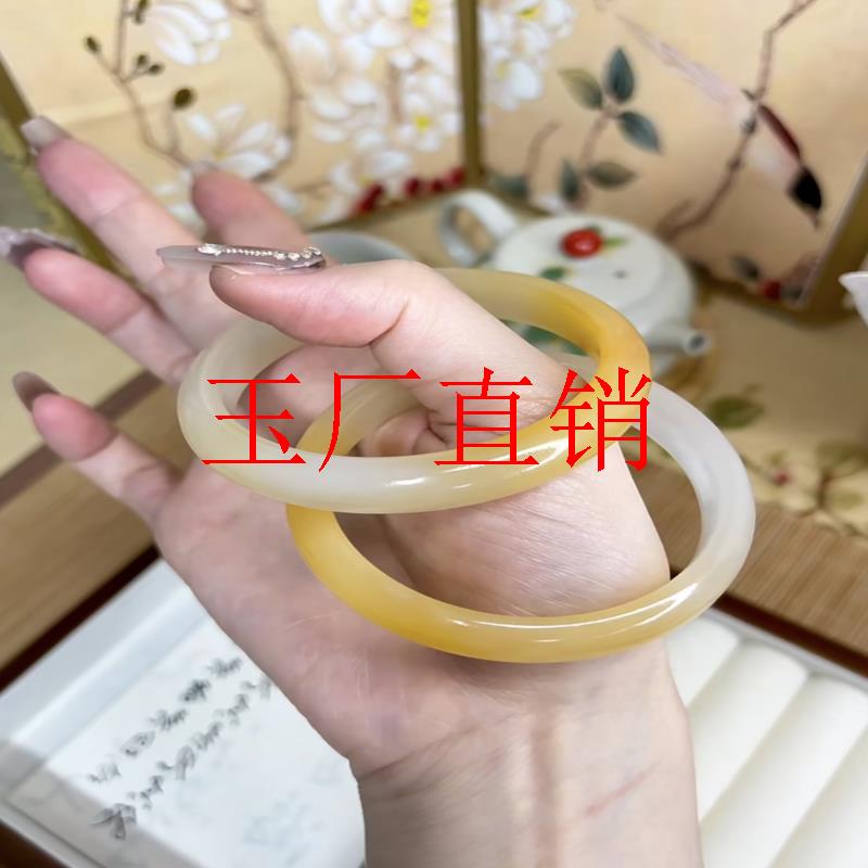 云南龙陵手镯冰种新中式黄龙玉半山水玉镯子正宗细圆条俏色冰透圈