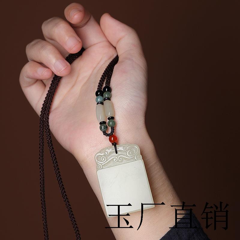 新疆和田玉无事牌吊坠男女款招财转运貔貅玉坠玉佩白玉项链简约款