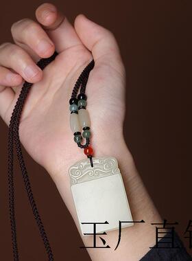 新疆和田玉无事牌吊坠男女款招财转运貔貅玉坠玉佩白玉项链简约款