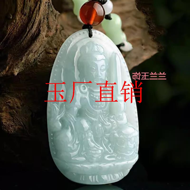 翡翠色十二生肖八大守护神本命佛本命年吊坠男女款新中式毛衣项链
