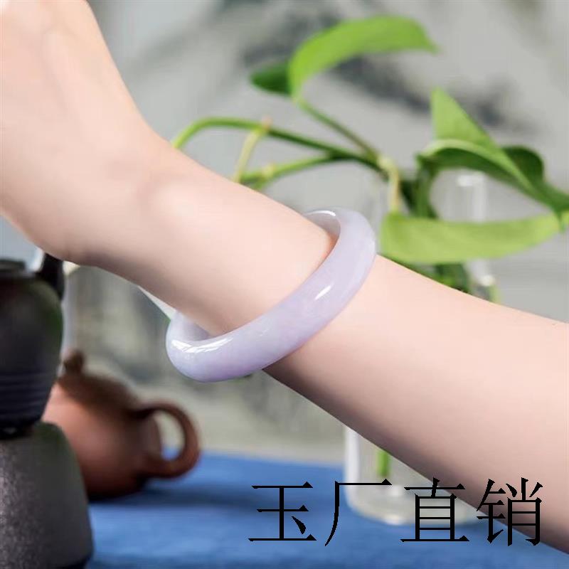 高端精选缅甸翡翠手镯翡翠玉手镯子冰糯种紫罗兰玉镯春彩镯子送礼