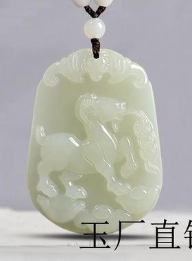 新疆和田玉十二生肖吊坠女高端玉坠玉石玉挂件本命年转运属兔项链