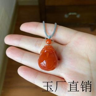 原矿保山南红玛瑙貔貅小吊坠雕件文玩手串配件挂件男女款手链把件