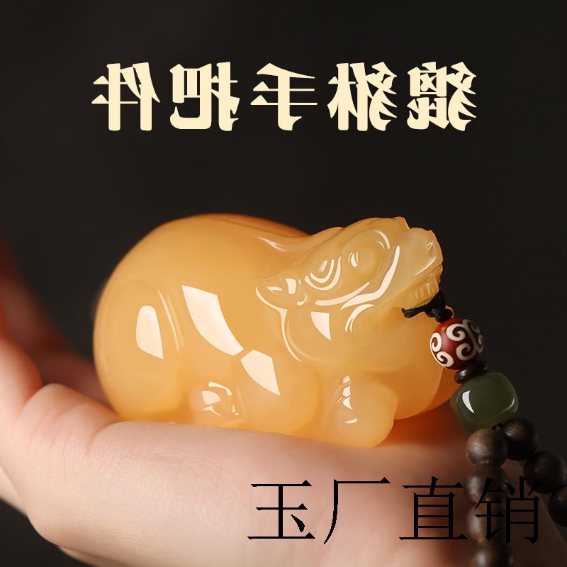 昆仑黄玉貔貅手把件吊坠文玩把玩盘玩手盘手玩古玩皮丘手玩件男款
