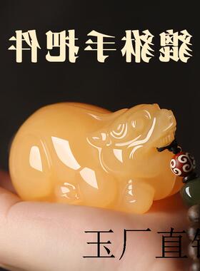 昆仑黄玉貔貅手把件吊坠文玩把玩盘玩手盘手玩古玩皮丘手玩件男款