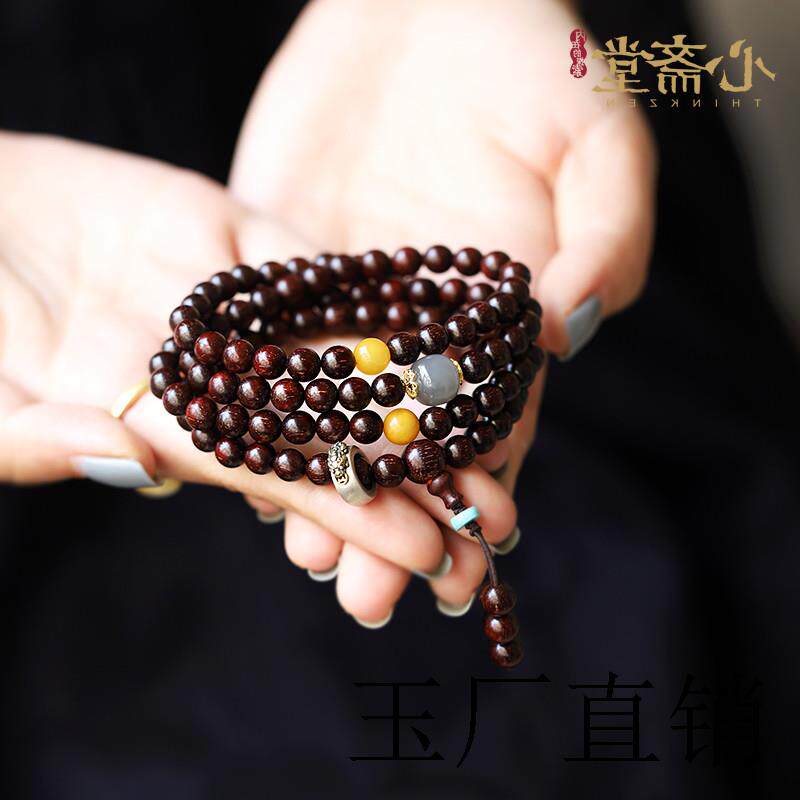 印度高密老料金星小叶紫檀佛珠手串龙年本命年手链精品百搭时尚款