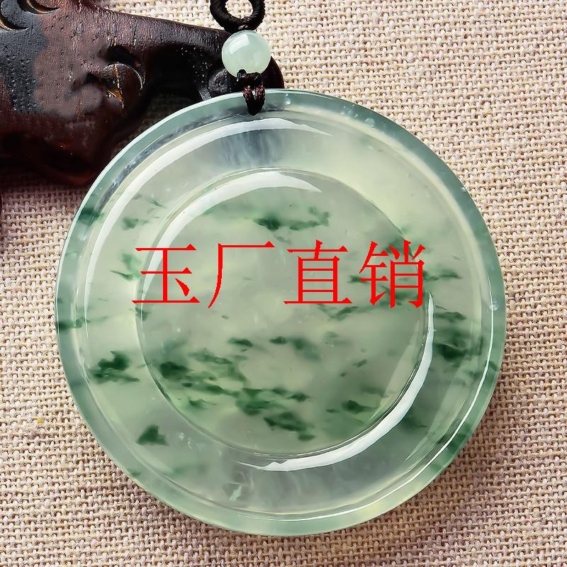 缅甸翡翠色山水意境牌吊坠男女款玉牌冰种飘绿山水圆牌新中式吊坠
