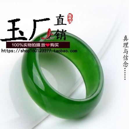 和田玉碧玉戒指新疆籽料高级感指环男女情侣款菠菜绿尾戒素圈戒指