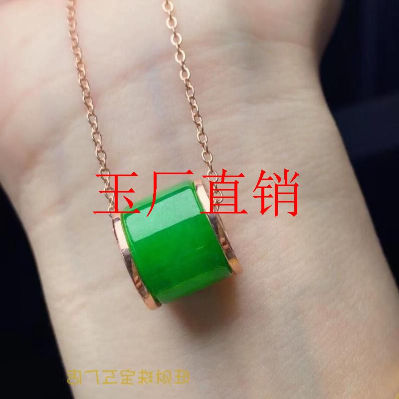 缅甸镶嵌翡翠色冰糯种满绿辣绿