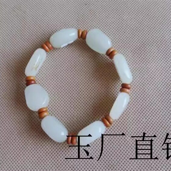 新疆和田玉籽料原石手链男女款羊脂级白玉大颗粒手串玉器随形手饰