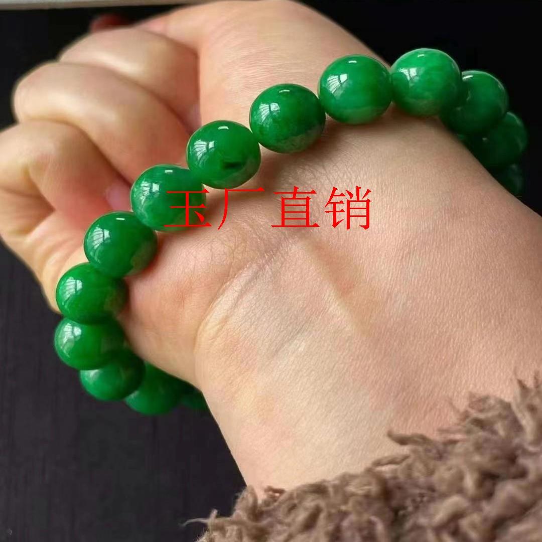 缅甸老坑满色祖母绿翡翠色单圈手链玉石圆珠男女款小众正阳绿手串
