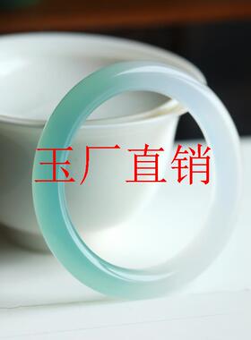 远山黛玛瑙玉髓圆条手环半山半水翡翠色渐变玉镯子女高冰透荔手镯