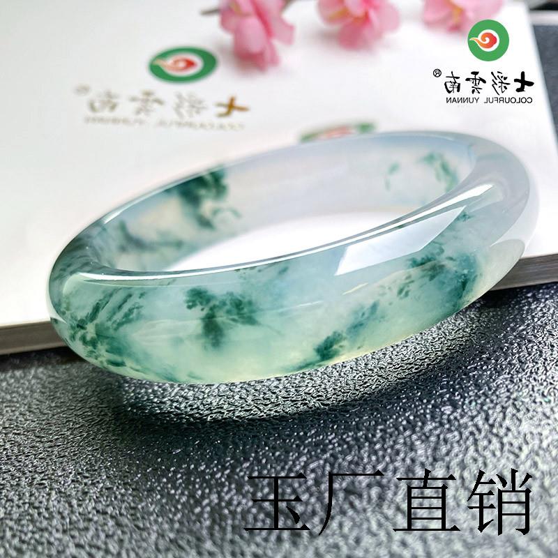 高端玉石翡翠色手镯女款冰种蓝底晴水飘花圆条贵妃青玉石镯子证书
