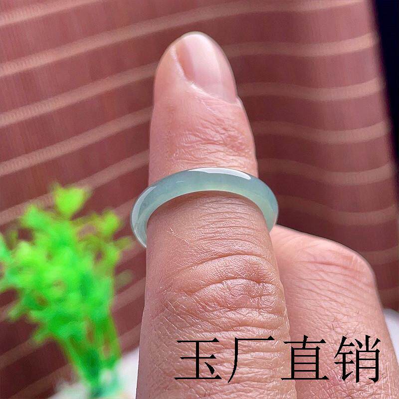 翡翠冰蓝水戒指高端细指环冰种玉戒圈情侣款对戒细条尾戒女百搭款