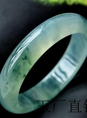 缅甸冰种阳绿飘花翡翠色手镯贵妃镯玉手镯女精选飘花处理翡翠送礼