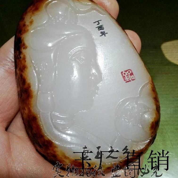 收藏级新疆和田玉莲花观音手把件羊脂级白玉枣红皮挂件国风男女款