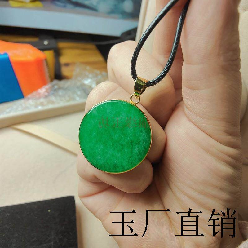 高端玉石满绿花青翡翠圆牌吊坠全辣绿色18k金镶嵌阳绿圆形无事牌