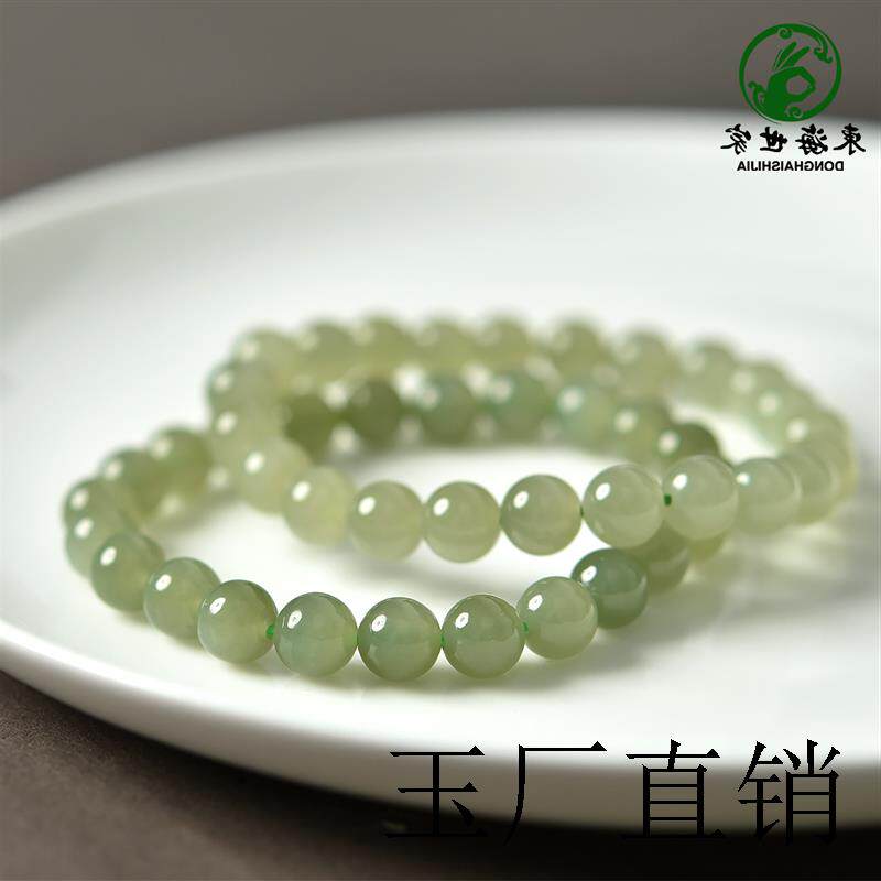 和田玉手串女男晴水手串金水晶玉石手链散珠吊坠湖水绿玉手镯证书