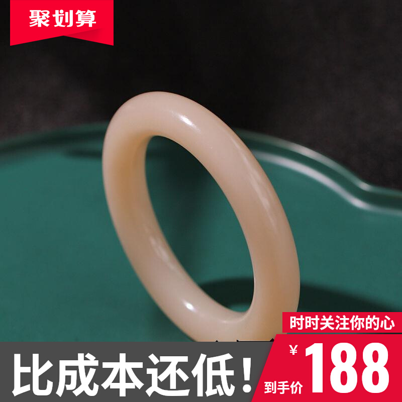 和田玉手镯新疆青海料藕粉胖圆条轮胎镯子天然玉镯叮当美人镯证书