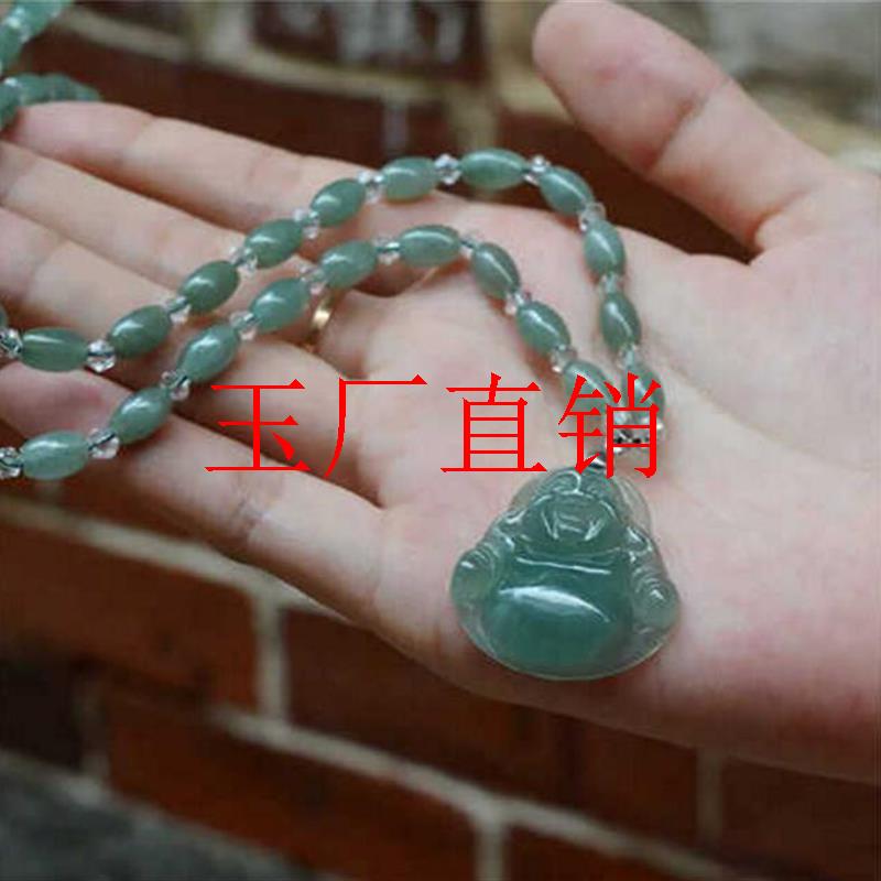 缅甸老坑油青翡翠色玉佛吊坠笑佛弥勒佛玉挂件湖水蓝佛公男女同款