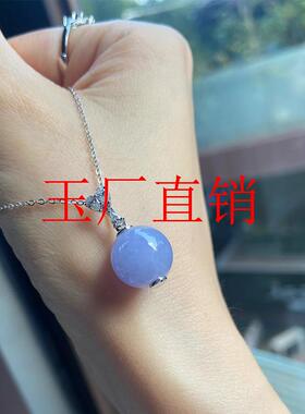 新款吊坠紫罗兰圆润翡翠色吊坠气质百搭显白锁骨链新中式叠戴女款