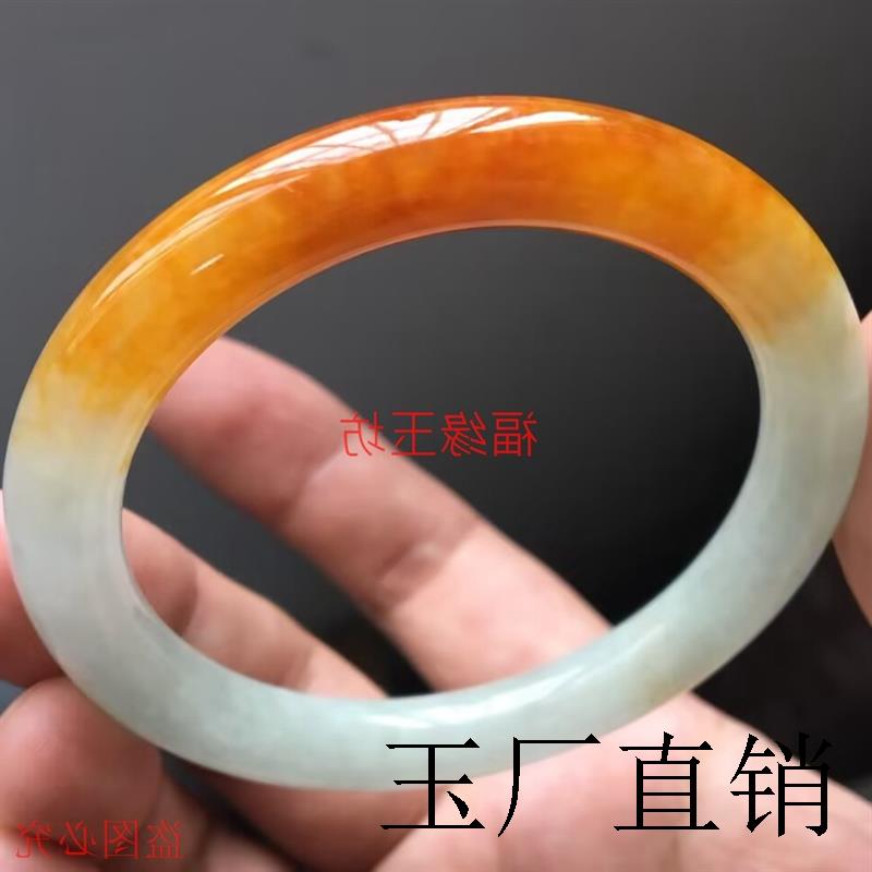 高端翡翠手镯冰种圆条玉石镯子鸡油黄翡手饰品俏色正圈细手环证书