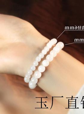 高端新疆和田玉羊脂玉手串玉石珠子diy散珠女款青白玉珠串手链精