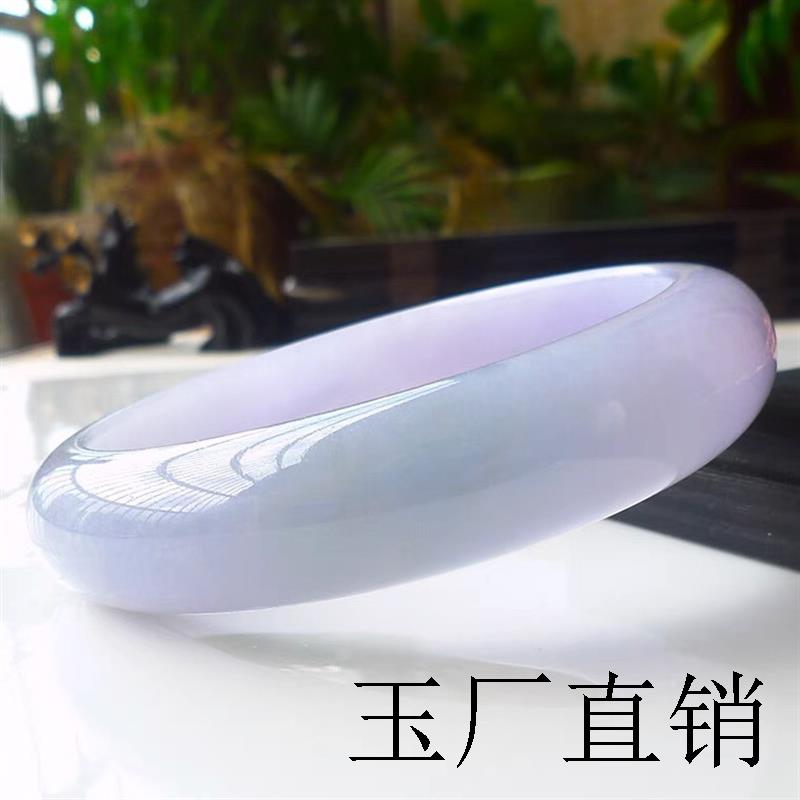 缅甸紫罗兰玉镯子飘绿飘花玉石旺夫送礼老坑冰糯种翡翠色手镯冰种