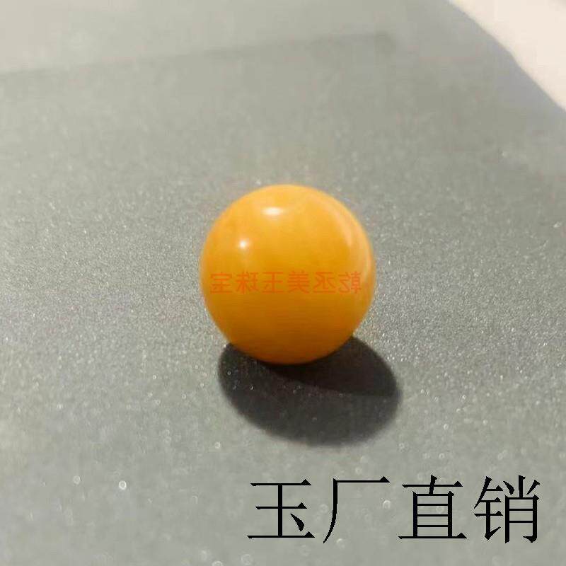 收藏级缅甸老坑翡翠色黄翡圆珠鸡油黄散珠顶珠手串项链配珠百搭款