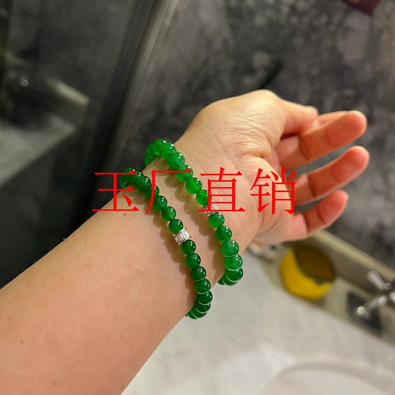 新中式正阳绿翡翠色手串冰透辣绿色帝王干青单圈手链叠戴显白圆珠