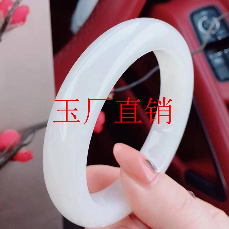 新疆和田玉手镯正品窄条青白玉