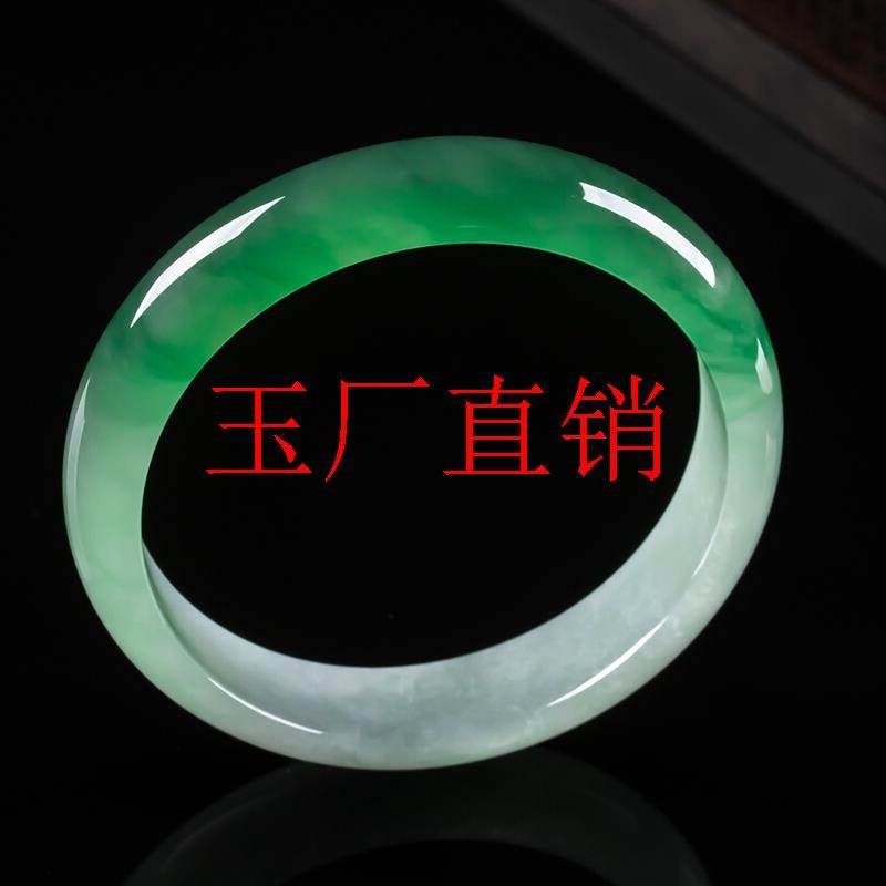 缅甸精品翡翠色冰种飘绿手镯正圈飘花高冰玉宽版翠色玉石镯子送礼