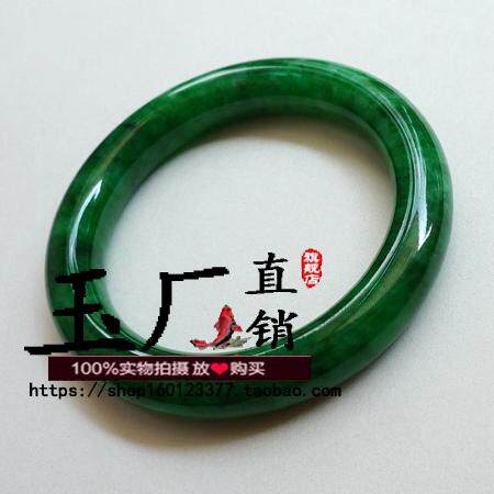 老坑缅甸翡翠色冰糯种满绿圆条干青手镯满色花青铁龙生玉镯子女款