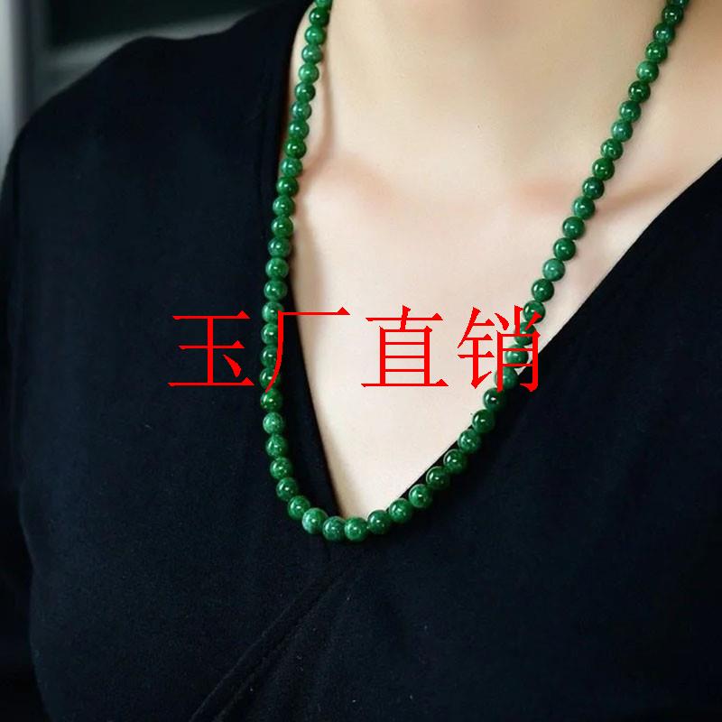缅甸翡翠色干青项链阳绿多圈手串毛衣链新中式国风万能圆珠锁骨链