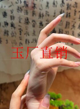 高冰种玛瑙戒指玉髓马料白月光石